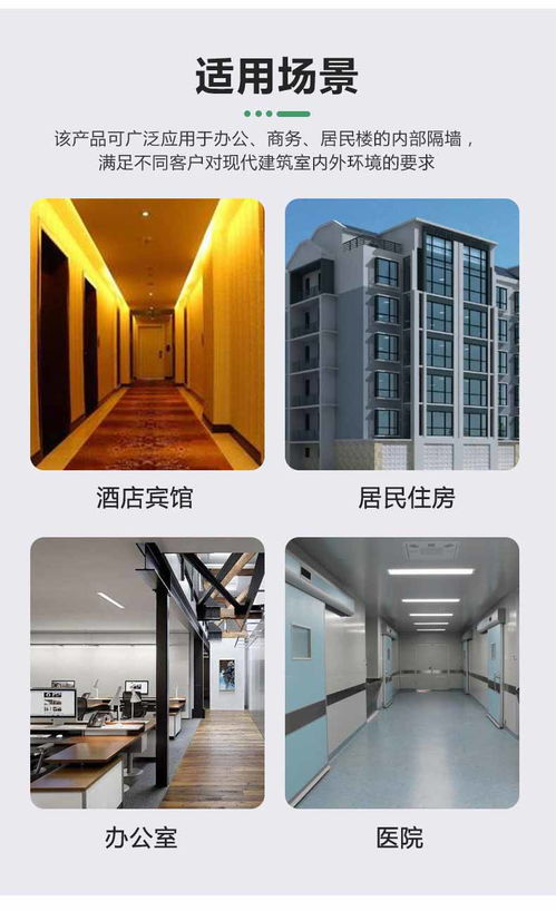 泰安厂房防火墙选购指南 价格、货源与华跃建材优势解析