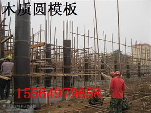 匠心选材，构筑未来 专业建材采购圆模板、异形模板与圆弧模板一站式解决方案